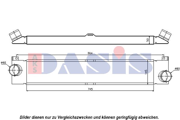 AKS DASIS Интеркулер 087015N